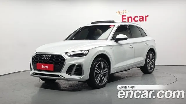 2023 Audi Q5
