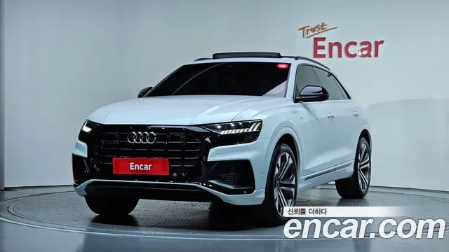 2023 Audi Q8