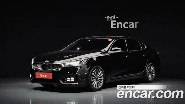 2017 Kia K7