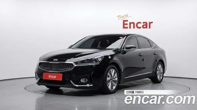 2017 Kia K7