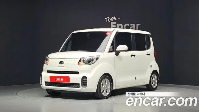 2021 Kia Ray