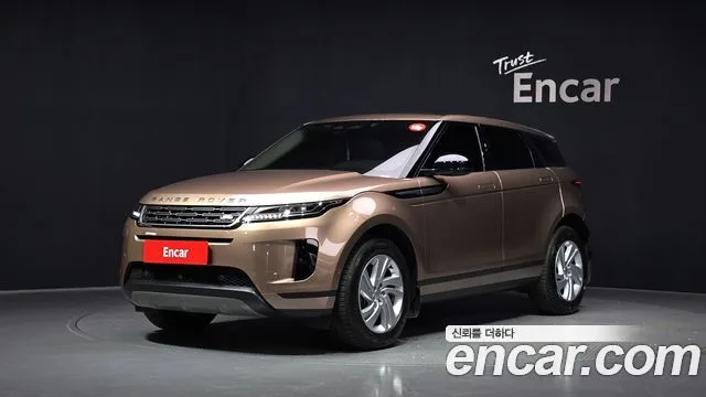 2025 Land Rover Range Rover Evoque