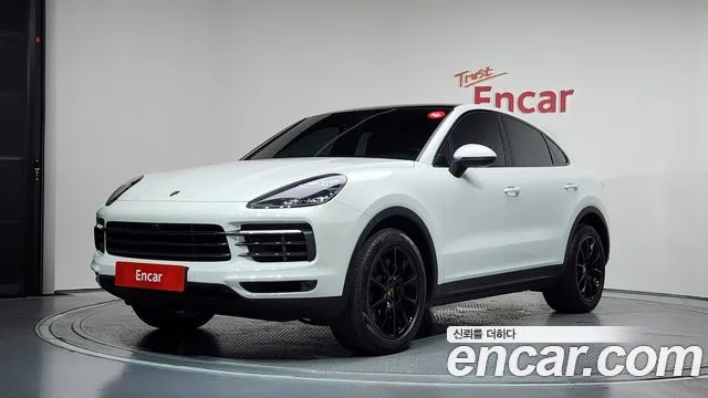 2020 Porsche Cayenne