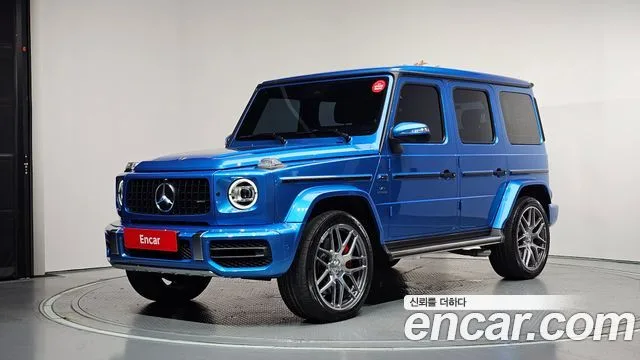 2022 Mercedes-Benz G-Class
