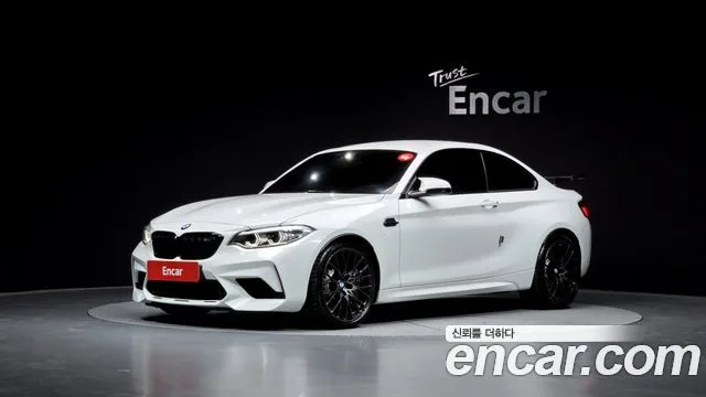 2021 BMW M2