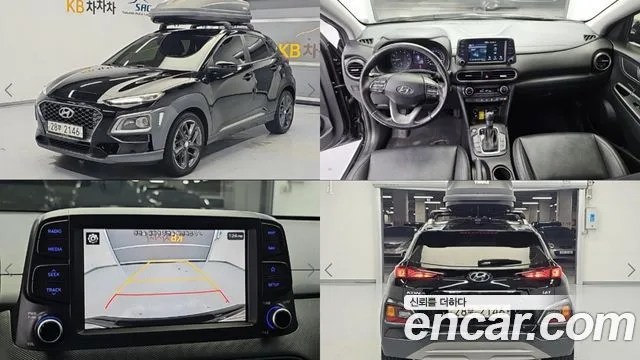 2018 Hyundai Kona