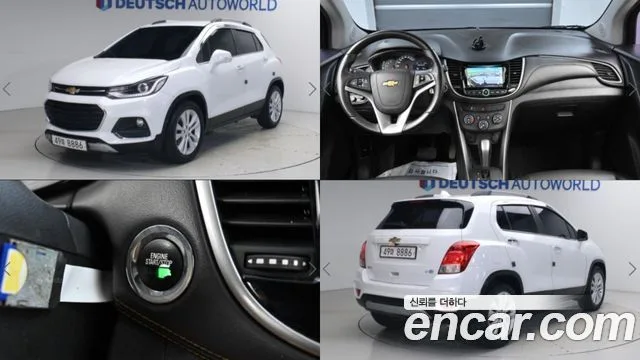 2018 Chevrolet Trax