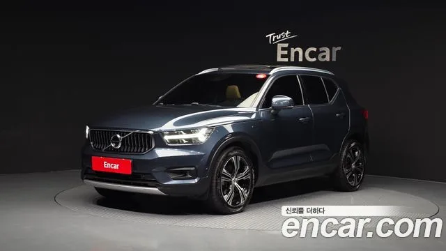 2021 Volvo XC40