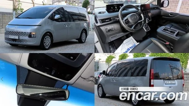 2022 Hyundai Staria