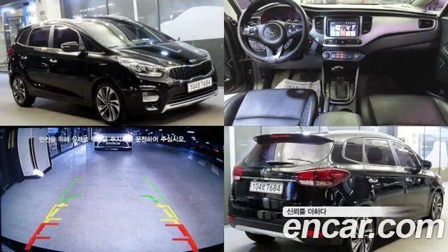 2017 Kia Carens