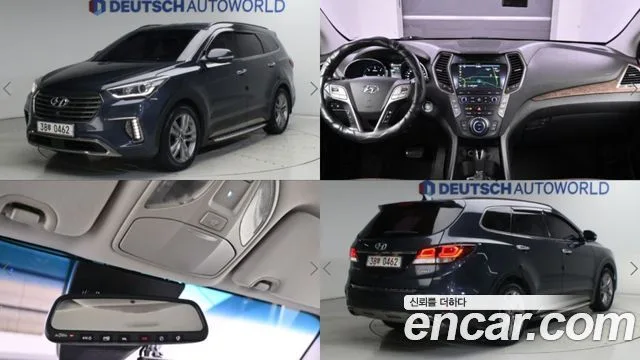2017 Hyundai Maxcruz
