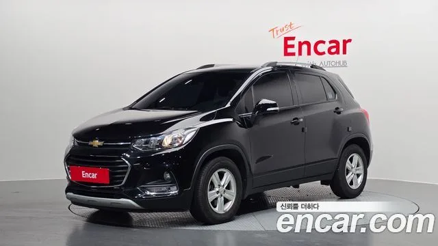 2020 Chevrolet Trax