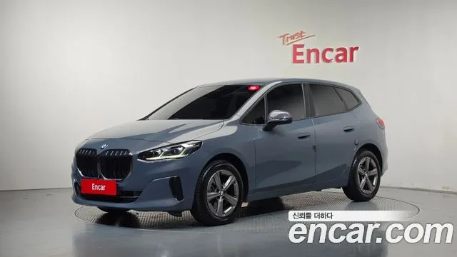2023 BMW 2-Series