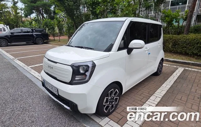 2026 Kia Ray