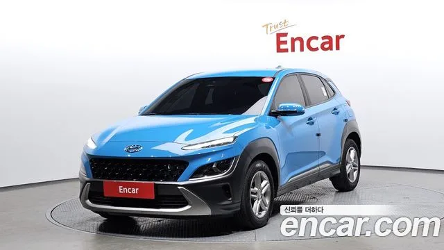2021 Hyundai Kona