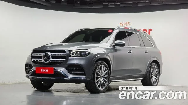 2021 Mercedes-Benz GLS-Class