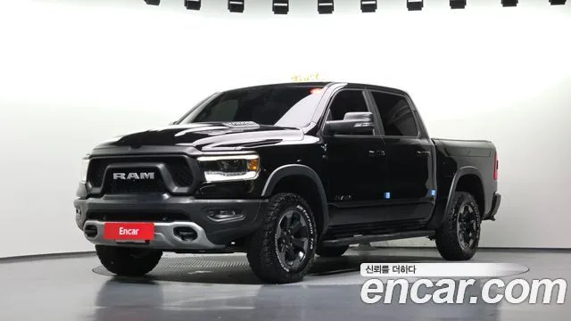 2019 Dodge Ram Pick Up