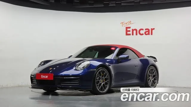 2020 Porsche 911