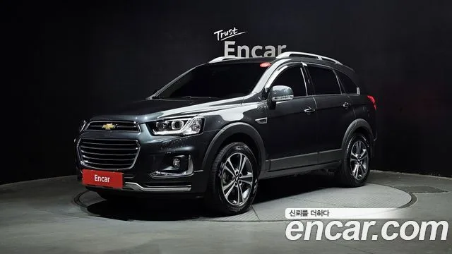 2018 Chevrolet Captiva