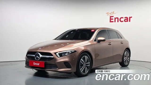 2023 Mercedes-Benz A-Class