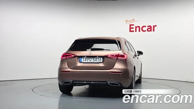 2023 Mercedes-Benz A-Class, foto 4