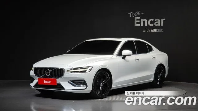2021 Volvo S60
