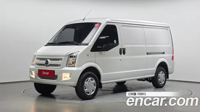 2023 DFSK C35