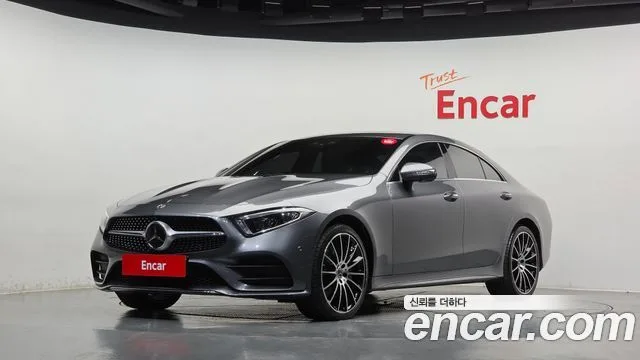 2021 Mercedes-Benz CLS-Class