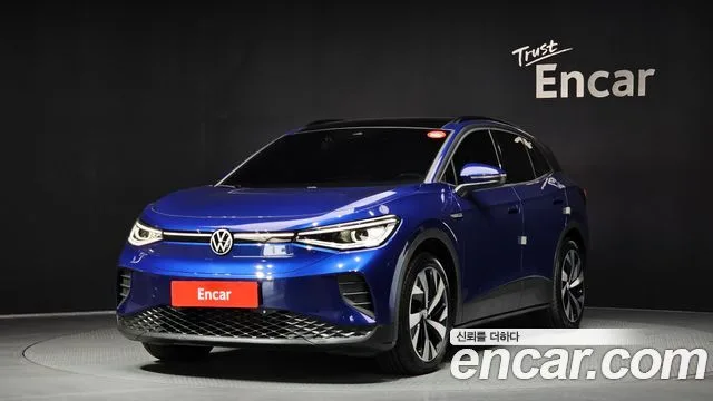 2022 Volkswagen ID.4