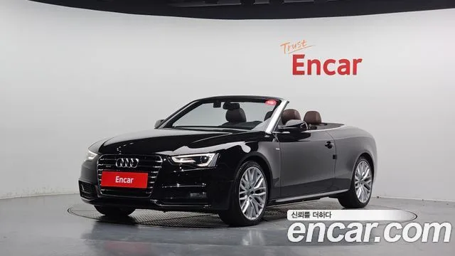 2016 Audi A5