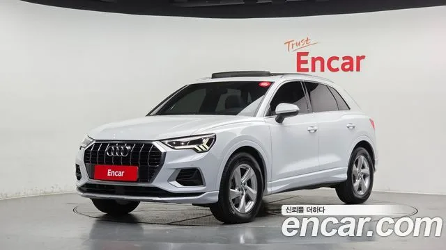 2020 Audi Q3