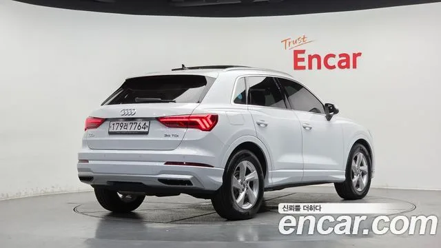 2020 Audi Q3, foto 2
