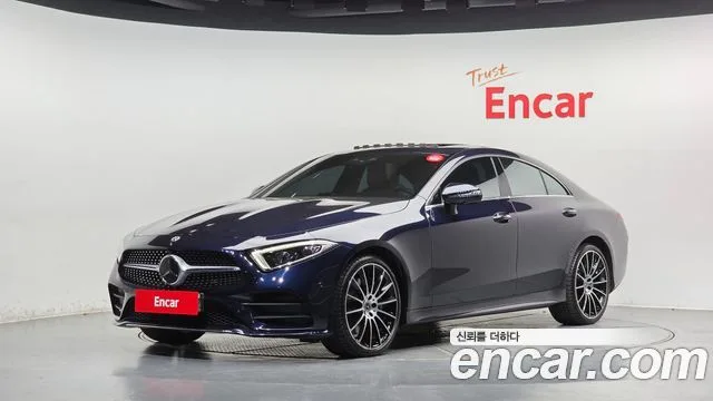 2021 Mercedes-Benz CLS-Class