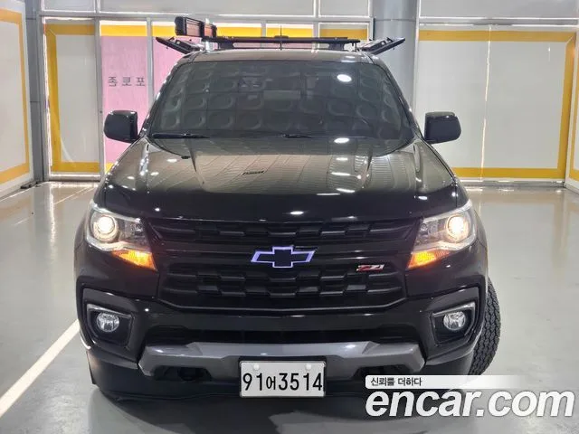 2021 Chevrolet Colorado