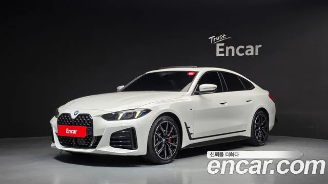 2025 BMW 4-Series