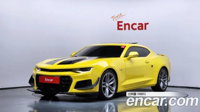 2017 Chevrolet Camaro