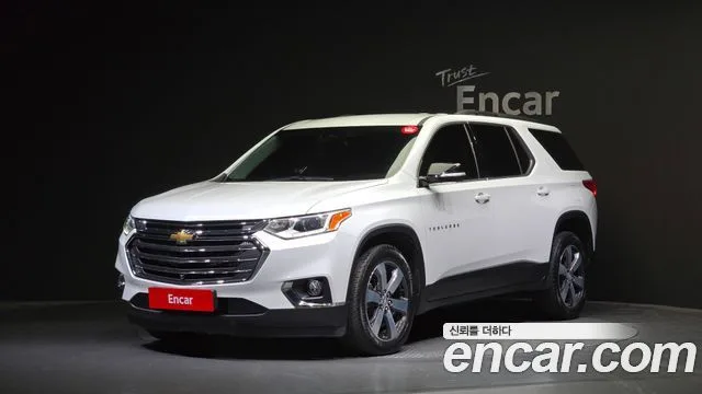 2021 Chevrolet Traverse