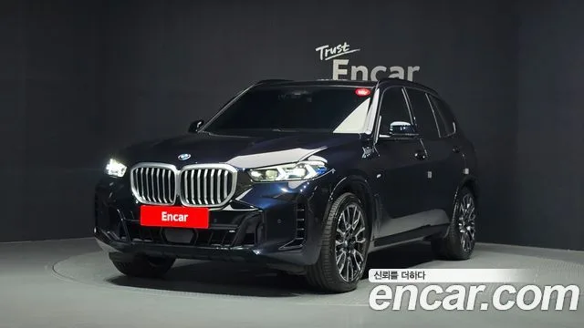 2024 BMW X5