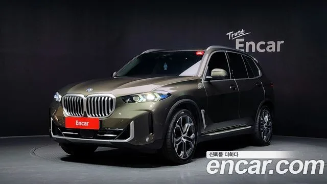 2025 BMW X5