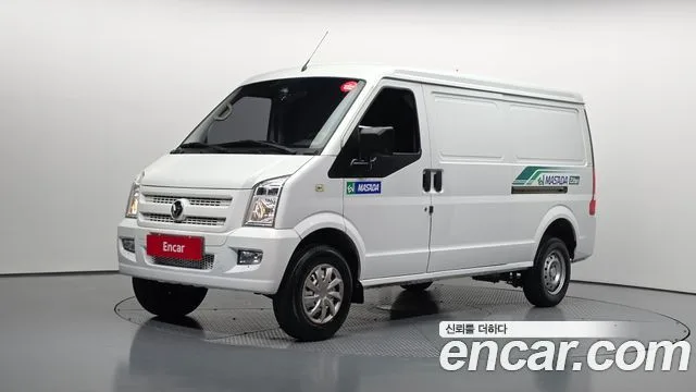 2022 DFSK C35