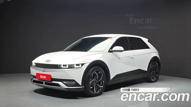 2024 Hyundai Ioniq 5