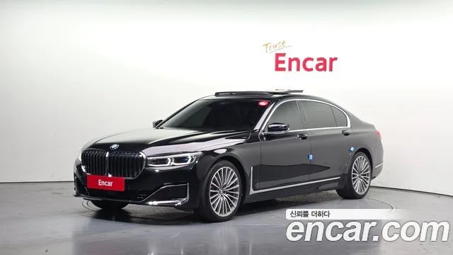 2022 BMW 7-Series