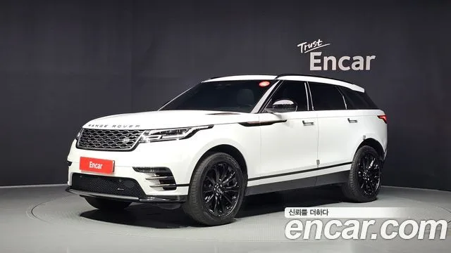 2023 Land Rover Range Rover Velar