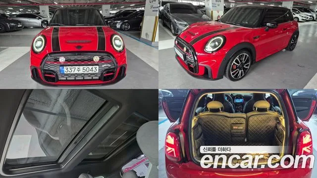 2023 Mini Cooper