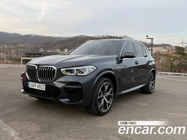 2022 BMW X5