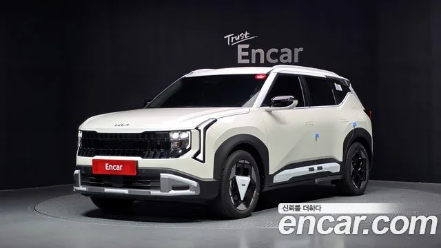 2026 Kia Seltos