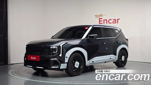 2026 Kia Seltos