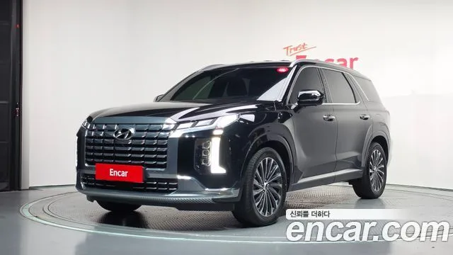 2023 Hyundai Palisade