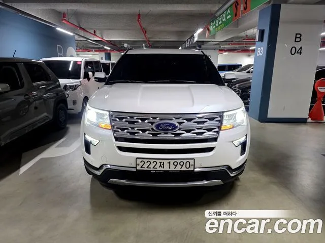 2019 Ford Explorer