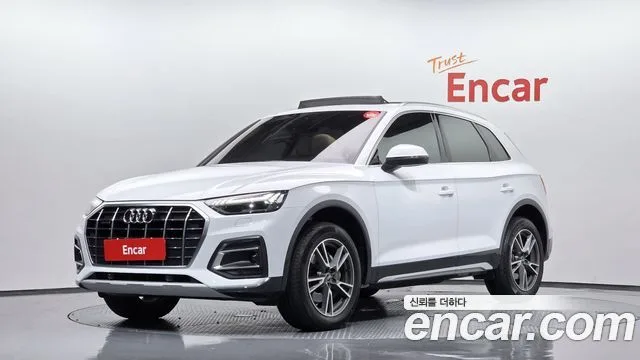 2022 Audi Q5